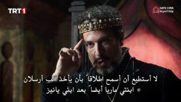 الصورة جميع حلقات انمي Satsuriku no Tenshi مترجمة اونلاين تحميل مباشر