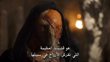 الصورة فيلم المحقق كونان 4 : الشاهدة الوحيدة مدبلج اونلاين تحميل مباشر