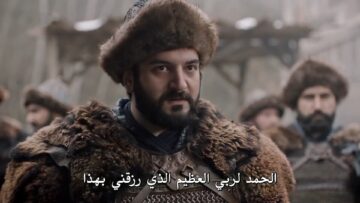 الصورة أجنحة كاندام