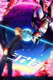 الصورة انمي Houseki no Kuni الحلقة 2 مترجمة اونلاين تحميل مباشر