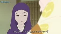 الصورة انمي Dragon Ball الحلقة 19 مترجمة اونلاين تحميل مباشر