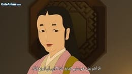 الصورة انمي Dragon Ball الحلقة 14 مترجمة اونلاين تحميل مباشر