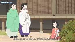 الصورة انمي Dragon Ball الحلقة 15 مترجمة اونلاين تحميل مباشر