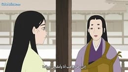 الصورة انمي Dragon Ball الحلقة 16 مترجمة اونلاين تحميل مباشر