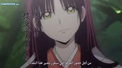 الصورة جميع حلقات عهد الأصدقاء مدبلجة اونلاين تحميل مباشر