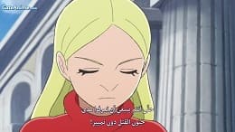 الصورة انمي Dragon Ball الحلقة 20 مترجمة اونلاين تحميل مباشر