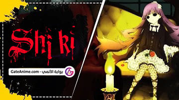 الصورة فيلم Omoi, Omoware, Furi, Furare مترجم بلوراي