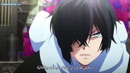 الصورة انمي Dragon Ball الحلقة 2 مترجمة اونلاين تحميل مباشر