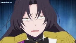 الصورة انمي Dragon Ball الحلقة 4 مترجمة اونلاين تحميل مباشر