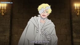 الصورة انمي Dragon Ball الحلقة 5 مترجمة اونلاين تحميل مباشر