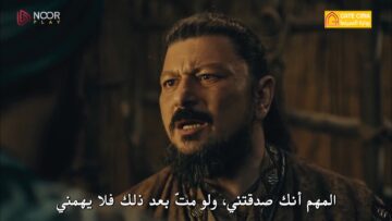 الصورة جميع مواسم و حلقات انمي Tsukipro The Animation مترجمة اونلاين تحميل مباشر