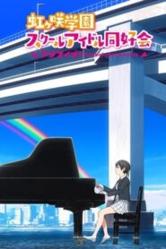 الصورة يوغي يو الحلقة 29 مدبلجة اونلاين تحميل مباشر