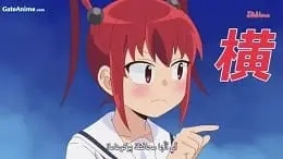 الصورة 5ebcfb9ae9945495b906ec900385adcf-20261-episode-9-season-1.jpg