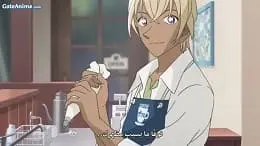 الصورة انمي المحقق كونان الموسم 7 الحلقة 29 (329) مدبلجة اونلاين تحميل مباشر