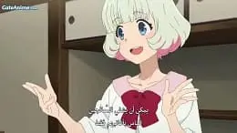 الصورة يوغي يو الحلقة 44 مدبلجة اونلاين تحميل مباشر