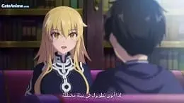 الصورة انمي Vanitas no Carte الحلقة 5 مترجمة اونلاين تحميل مباشر
