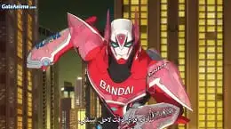 الصورة انمي One Piece الحلقة 985 مترجمة اونلاين تحميل مباشر