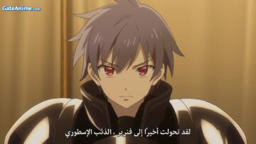 الصورة 5ebcfb9ae9945495b906ec900385adcf-20256-episode-4-season-1.jpg