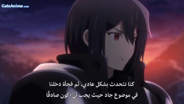 الصورة فيلم Luca 2021 مدبلج اونلاين تحميل مباشر