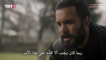 الصورة فيلم المحقق كونان 1 : اللحظة الأخيرة مدبلج بالعربية اونلاين تحميل مباشر