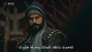 الصورة انمي المحقق كونان الموسم 7 الحلقة 37 (337) مدبلجة اونلاين تحميل مباشر