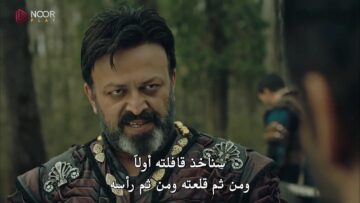 الصورة انمي المحقق كونان الموسم 7 الحلقة 38 (338) مدبلجة اونلاين تحميل مباشر