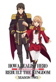 الصورة جميع حلقات انمي Kobayashi-san Chi no Maidragon S Mini Dragon مترجمة اونلاين تحميل مباشر