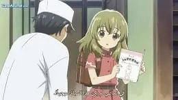 الصورة Kakushigoto Movie