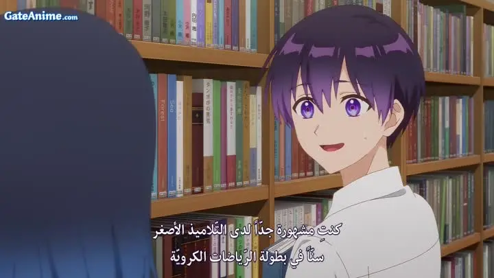 الصورة انمي Otome Game الموسم 2 الحلقة 8 مترجمة اونلاين تحميل مباشر
