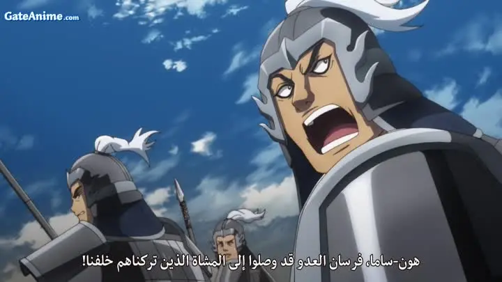 الصورة انمي المحقق كونان الموسم 9 الحلقة 1 (405) مدبلجة اونلاين تحميل مباشر