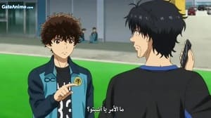 الصورة انمي Kingdom الموسم 3 الحلقة 20 مترجمة اونلاين تحميل مباشر