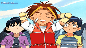 الصورة انمي Black Cat الحلقة 16 مدبلجة اونلاين تحميل مباشر