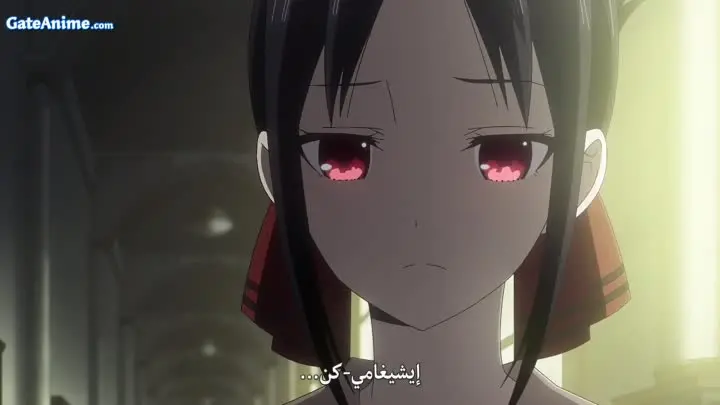 الصورة انمي المحقق كونان الموسم 9 الحلقة 6 (410) مدبلجة اونلاين تحميل مباشر