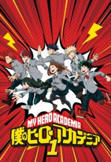 الصورة انمي Hunter x Hunter الحلقة 13 مدبلجة اونلاين تحميل مباشر