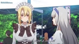 الصورة انمي Boku no Hero Academia الموسم 5 الحلقة 20 مترجمة اونلاين تحميل مباشر