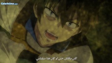 الصورة انمي Tensei shitara Slime Datta Ken 2nd Season Part 2 الحلقة 12 الأخيرة مترجمة