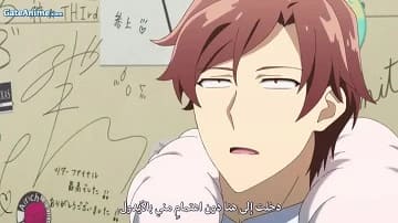 الصورة فيلم المحط 2021 مدبلج اونلاين تحميل مباشر