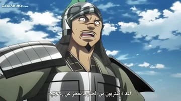 الصورة 7fc431e738b1b636de7619a3e53af7d8-21324-episode-472-season-13.jpg