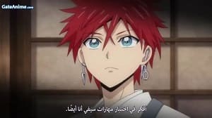 الصورة a4254d4a53e7ee1fde4dc1a388cfbd53-21609-episode-40-season-2.jpg