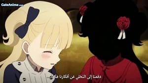 الصورة a4254d4a53e7ee1fde4dc1a388cfbd53-21589-episode-20-season-2.jpg