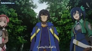 الصورة انمي Peach Boy Riverside الحلقة 12 الأخيرة مترجمة اونلاين تحميل مباشر