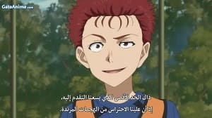 الصورة انمي One Piece الحلقة 995 مترجمة اونلاين تحميل مباشر