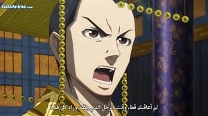 الصورة جميع حلقات انمي Komi-san wa, Comyushou desu. الموسم 1 مترجمة اونلاين تحميل مباشر