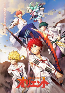 الصورة a4254d4a53e7ee1fde4dc1a388cfbd53-21605-episode-36-season-2.jpg