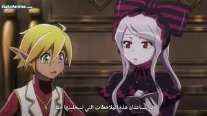 الصورة انمي Hanma Baki Son of Ogre الحلقة 3 مترجمة اونلاين تحميل مباشر