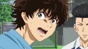 الصورة جميع حلقات انمي Shin no Nakama مترجمة اونلاين تحميل مباشر