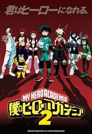 الصورة فيلم بوكيمون : أسرار الأدغال مدبلج اونلاين تحميل مباشر