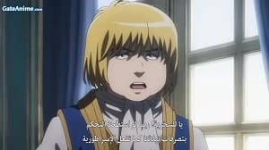 الصورة جميع حلقات انمي Ousama Ranking الموسم 1 مترجمة اونلاين تحميل مباشر
