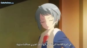 الصورة انمي Arcane الحلقة 3 مدبلجة اونلاين تحميل مباشر