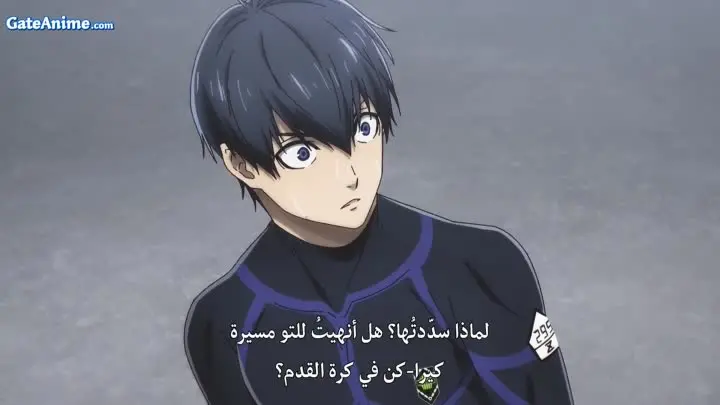 الصورة جميع حلقات انمي آركين دوري الأساطير مدبلجة